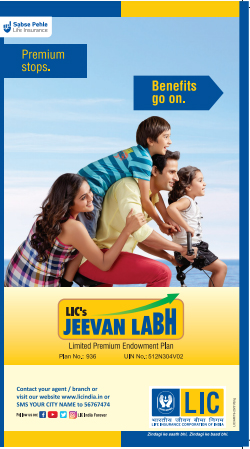Guaranteed Return Insurance Plan